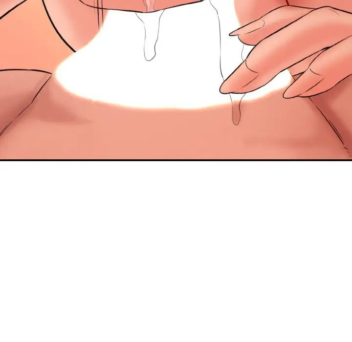 情迷研究室第31话