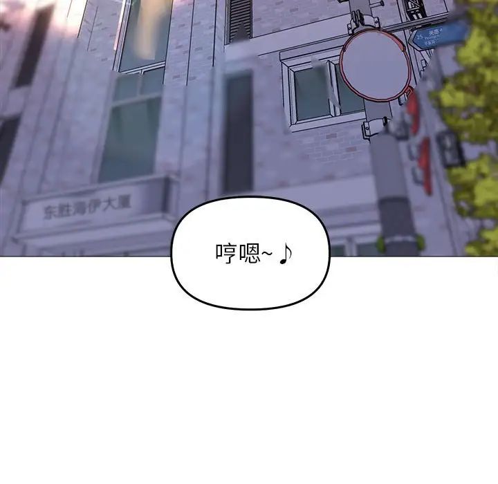双面人第19话