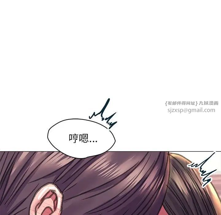双面人第19话