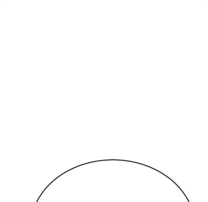 难缠小恶女第208话