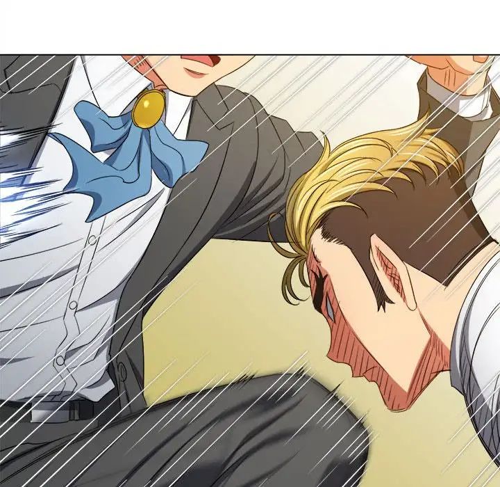 难缠小恶女第208话