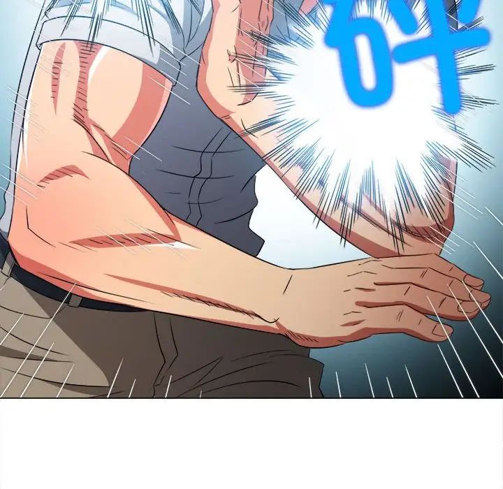 难缠小恶女第208话