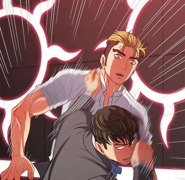 难缠小恶女第208话