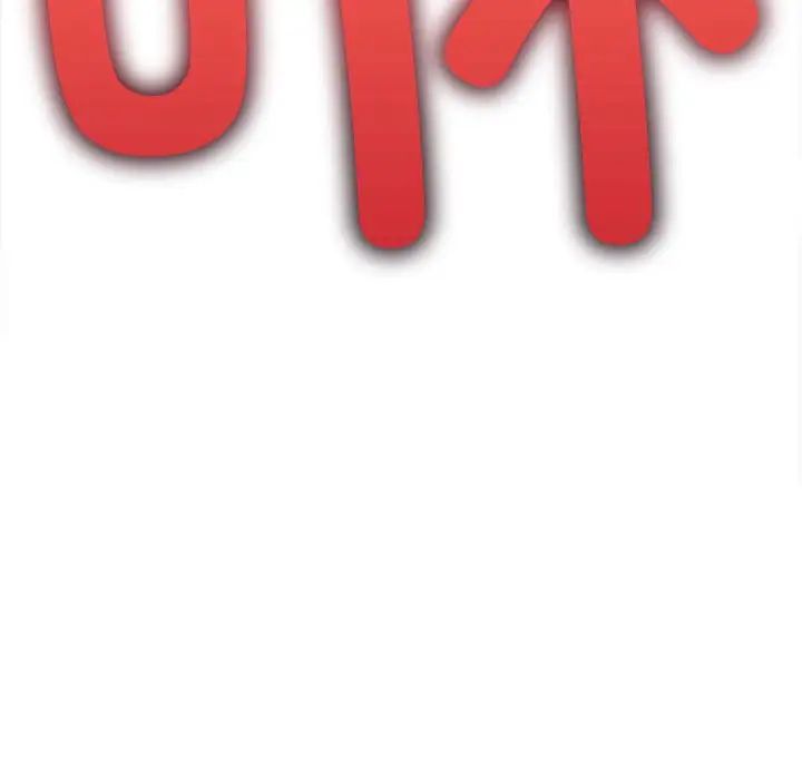 难缠小恶女第208话