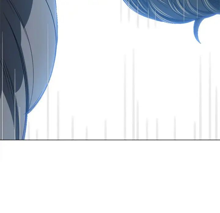 难缠小恶女第208话