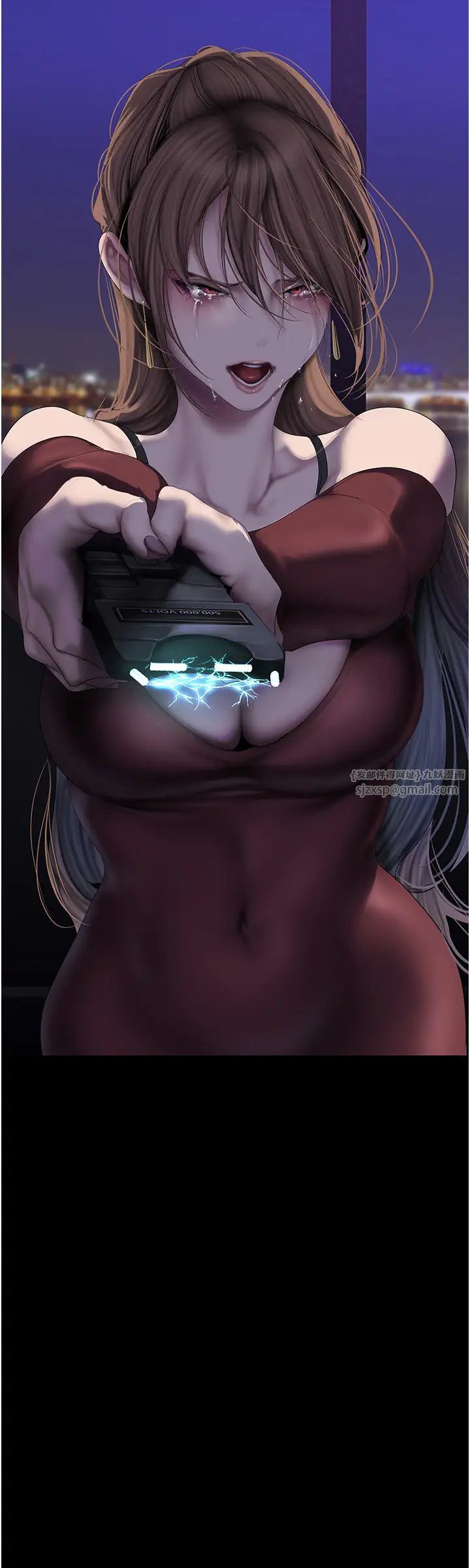 美丽新世界第246话-被扒光的副社长