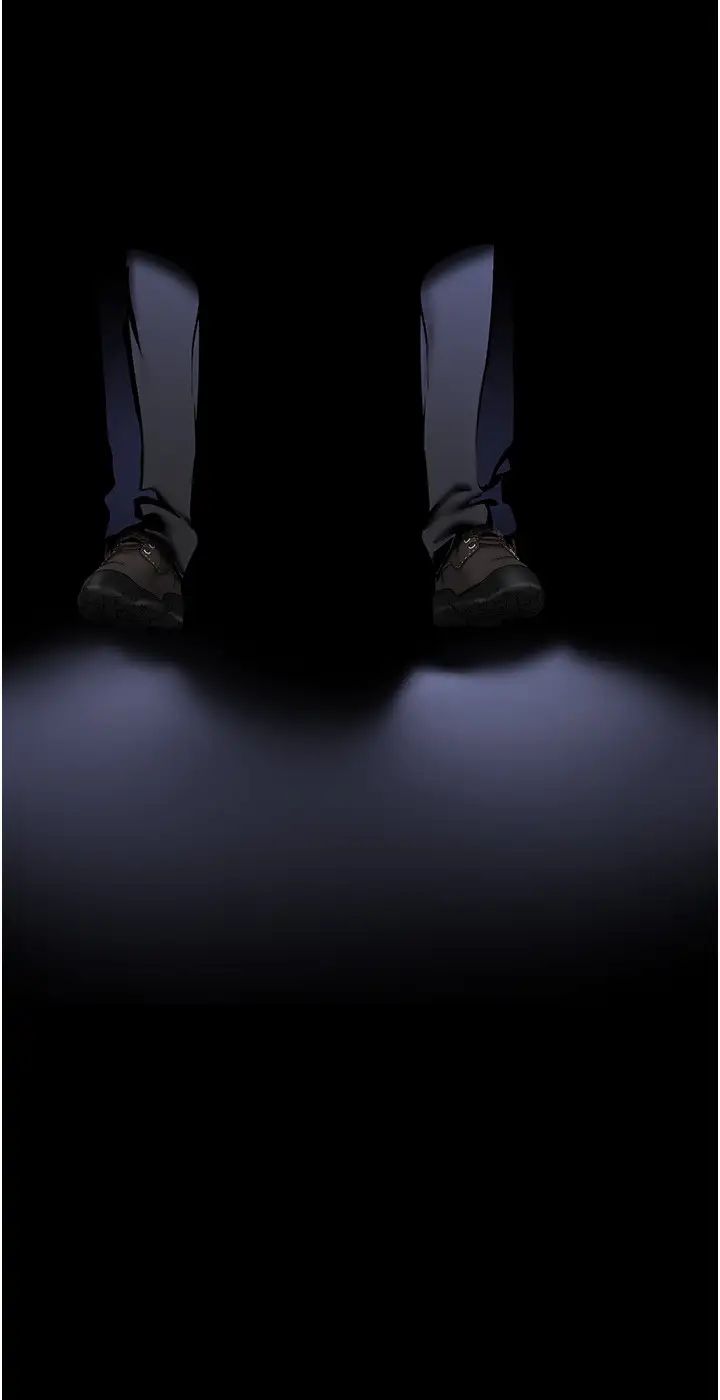 美丽新世界第246话-被扒光的副社长