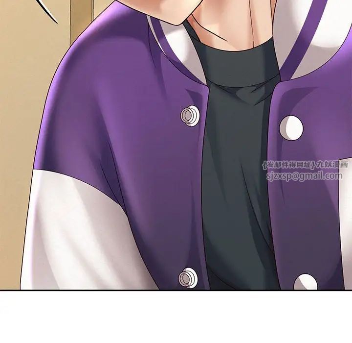 重生之长枪无敌第10话