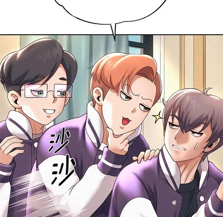 重生之长枪无敌第10话