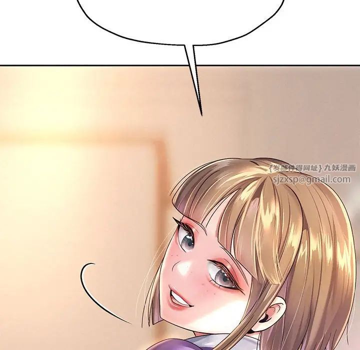 重生之长枪无敌第10话