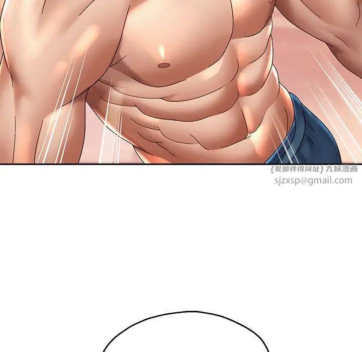 重生之长枪无敌第10话