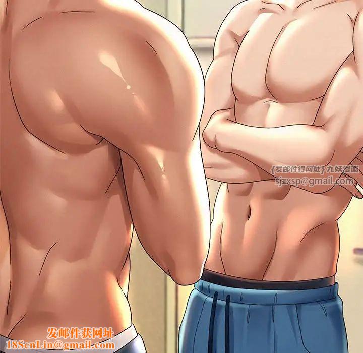 重生之长枪无敌第10话