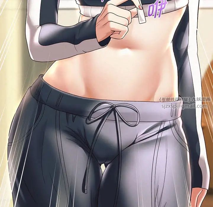 重生之长枪无敌第10话