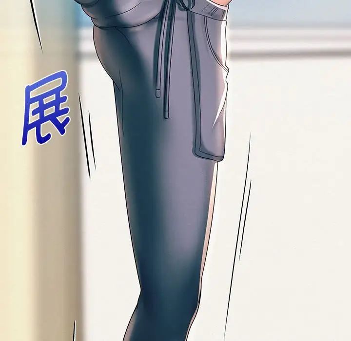 重生之长枪无敌第10话