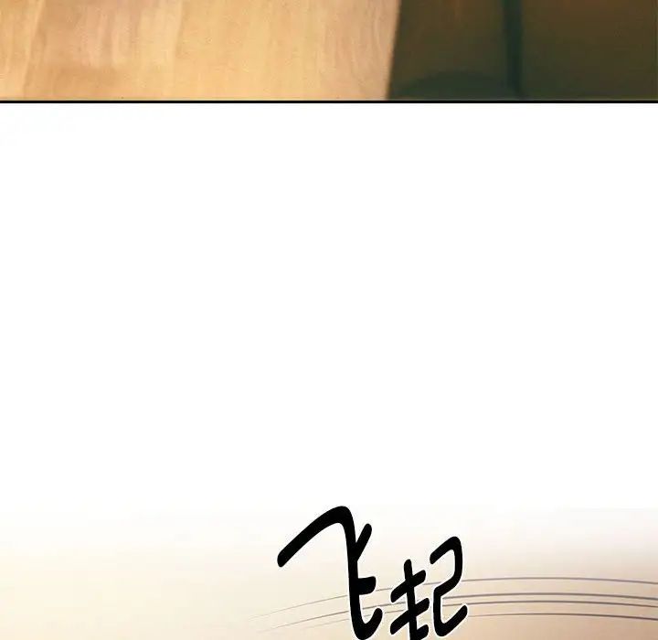 重生之长枪无敌第10话