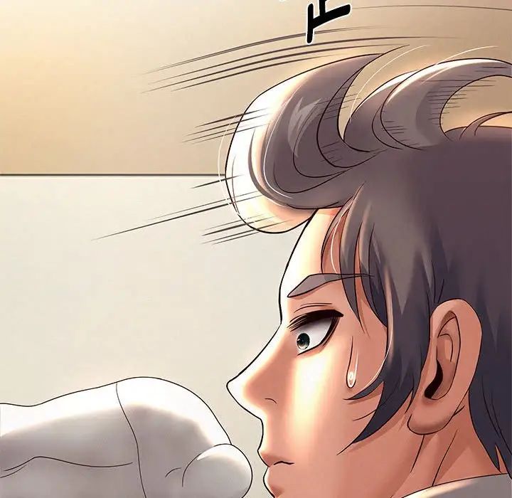 重生之长枪无敌第10话