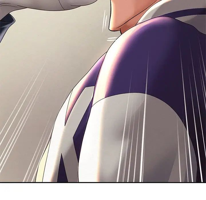 重生之长枪无敌第10话