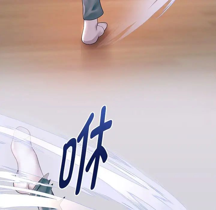 重生之长枪无敌第10话