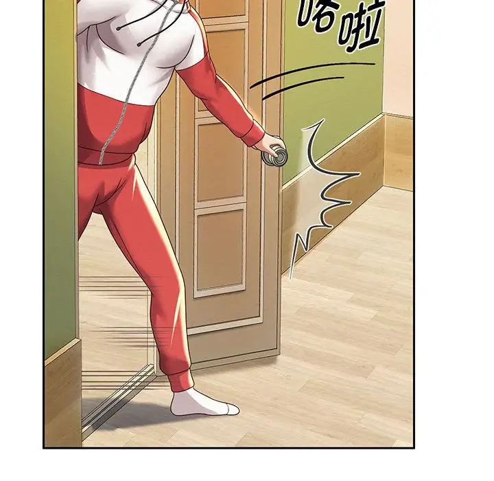 重生之长枪无敌第10话