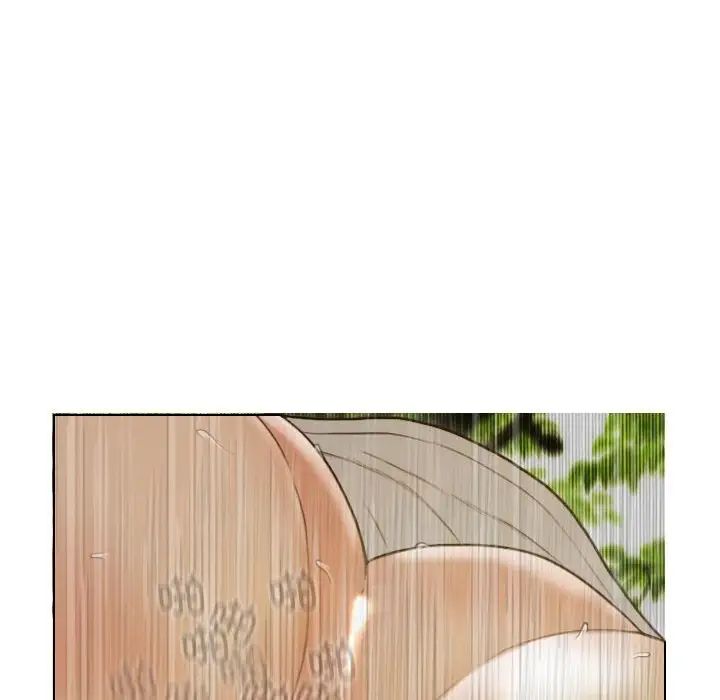 不可抗拒的吸引第11话