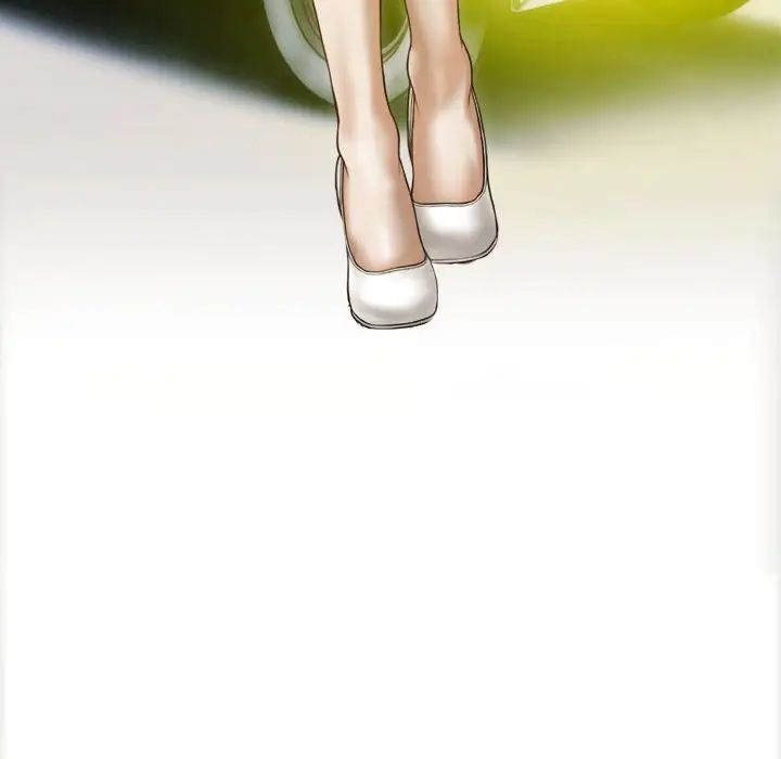 不可抗拒的吸引第11话