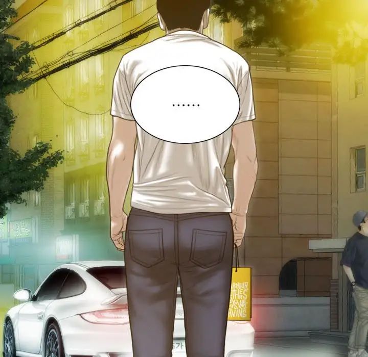 不可抗拒的吸引第11话