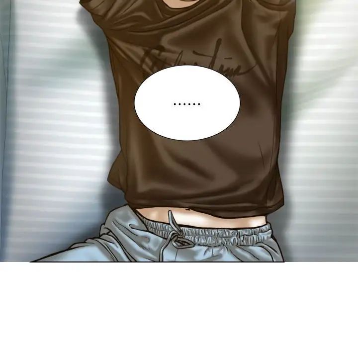 不可抗拒的吸引第11话