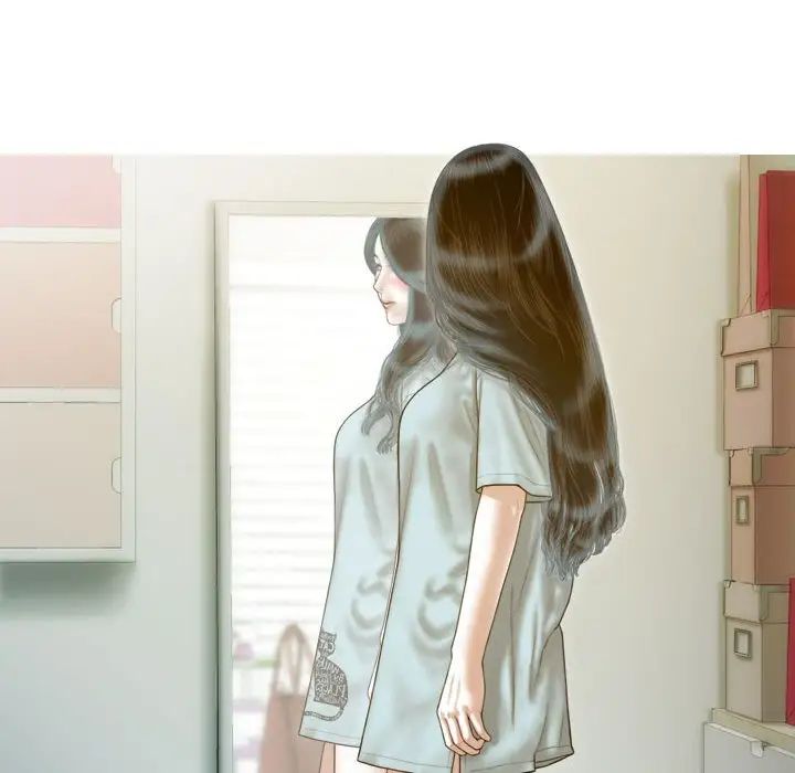 不可抗拒的吸引第11话