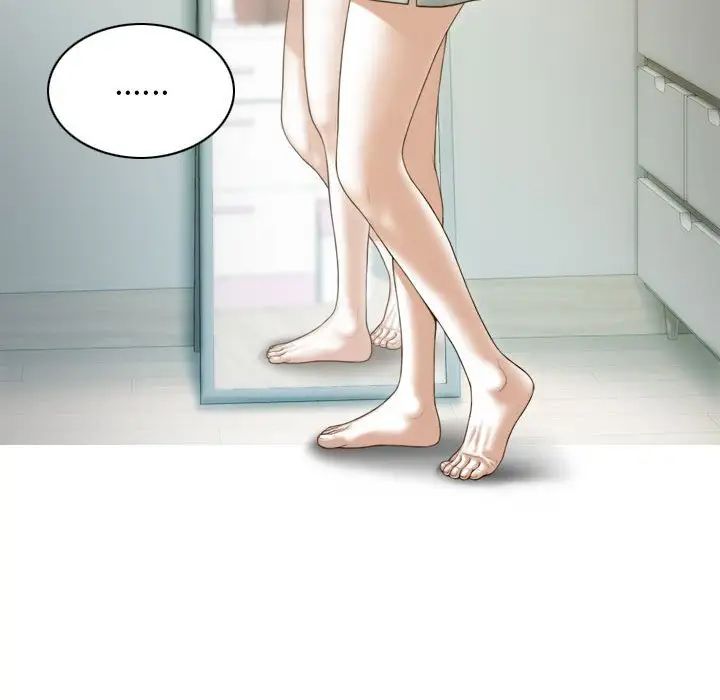 不可抗拒的吸引第11话