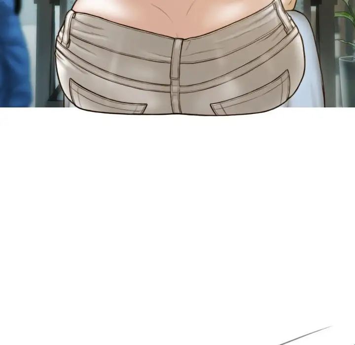 不可抗拒的吸引第11话