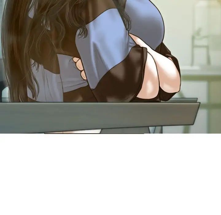 不可抗拒的吸引第11话