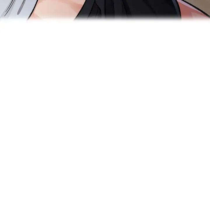 脱轨关系第8话