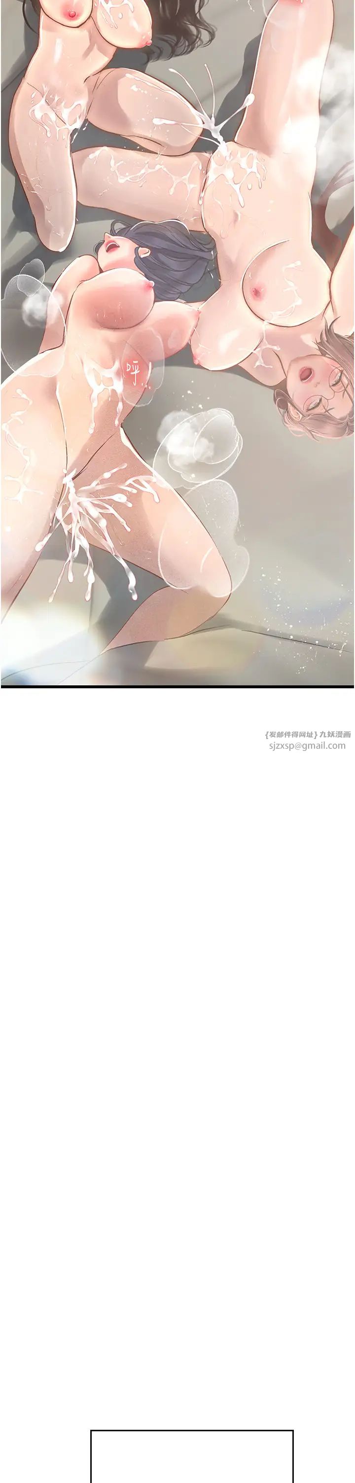海女实习生第102话最终话-第二人生,action!