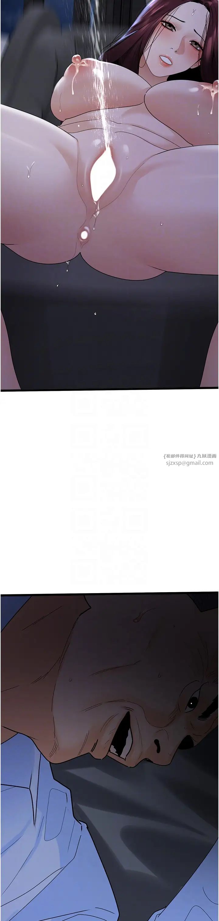 地表最屌卧底干员第37话-在老公面前，更兴奋瞭…