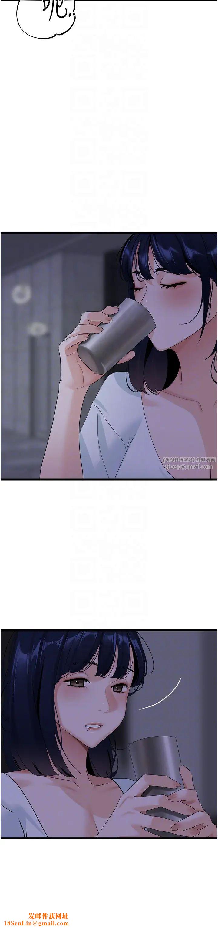 地表最屌卧底干员第37话-在老公面前,更兴奋瞭…