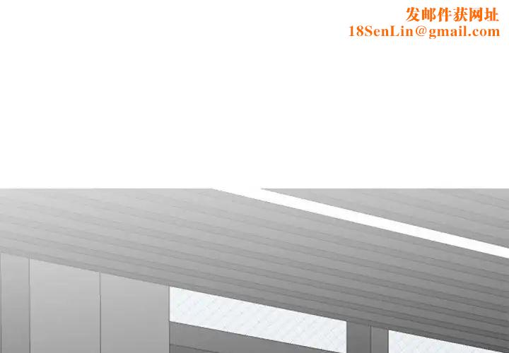 我的完美缪斯第34话