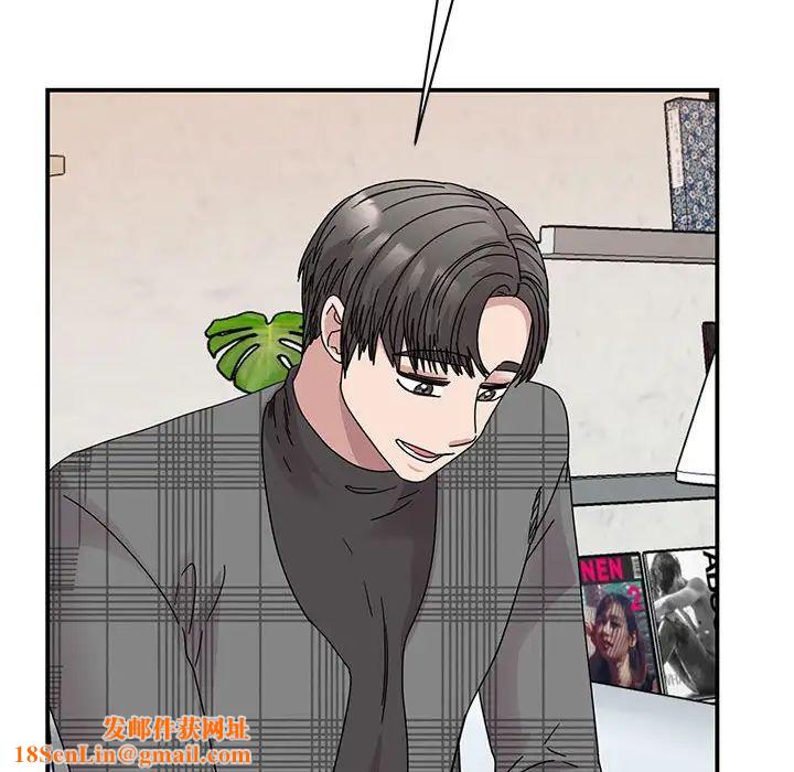 我的完美缪斯第34话