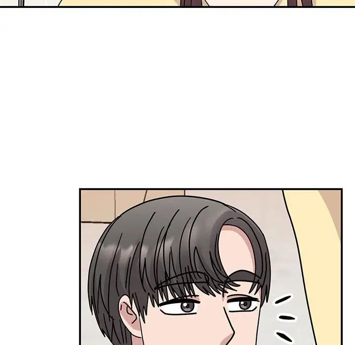 我的完美缪斯第34话