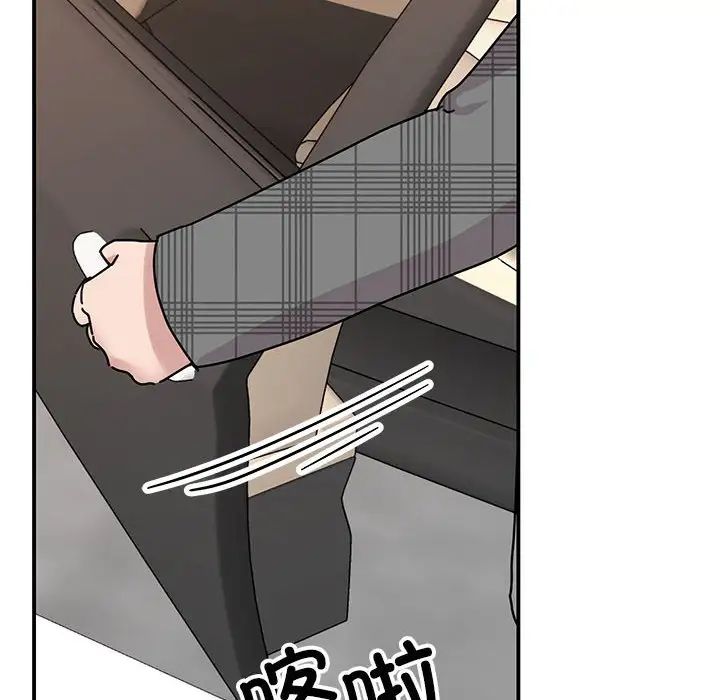 我的完美缪斯第34话