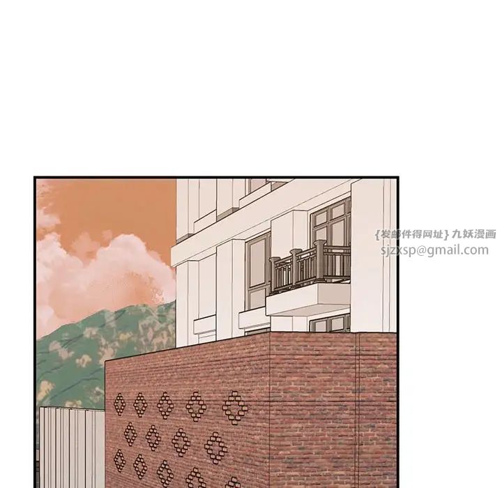 我的完美缪斯第34话