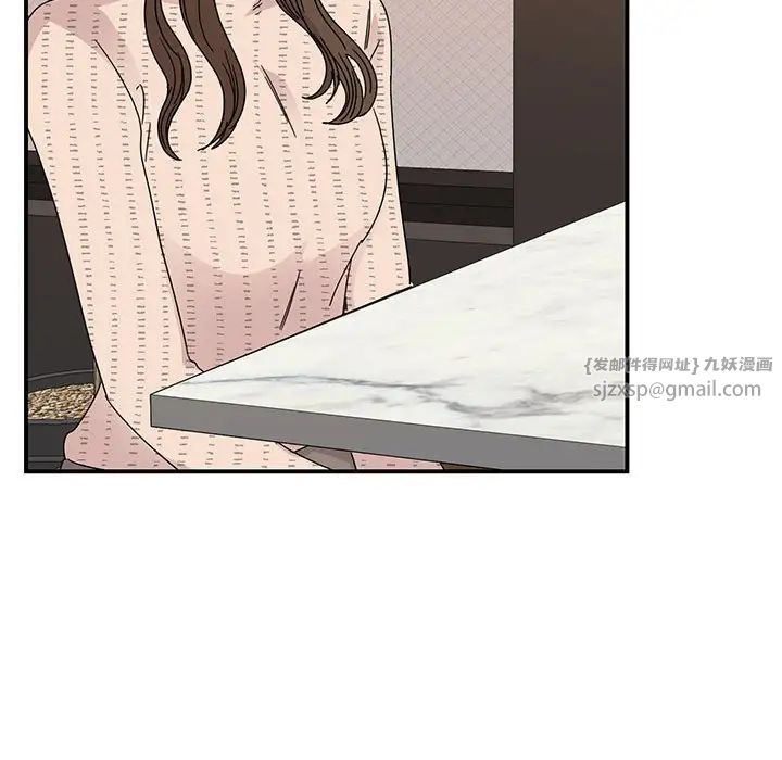 我的完美缪斯第34话