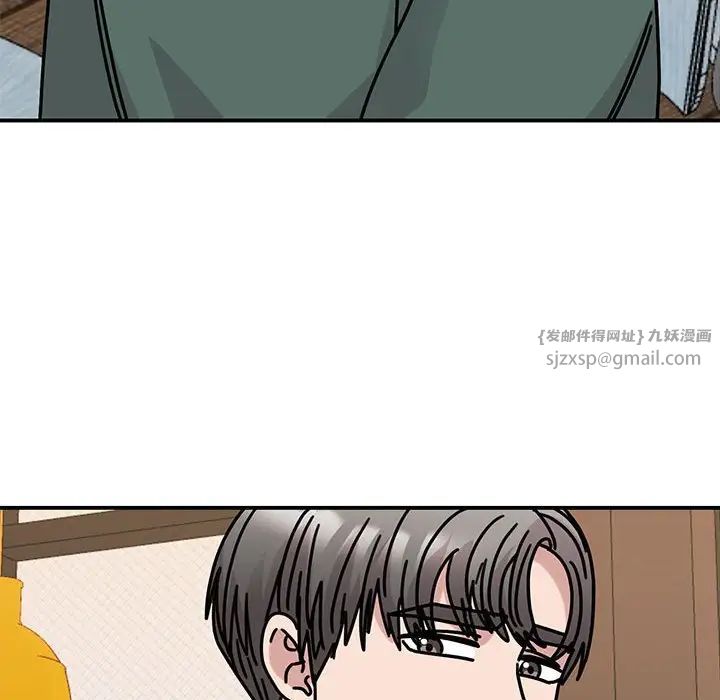 我的完美缪斯第34话