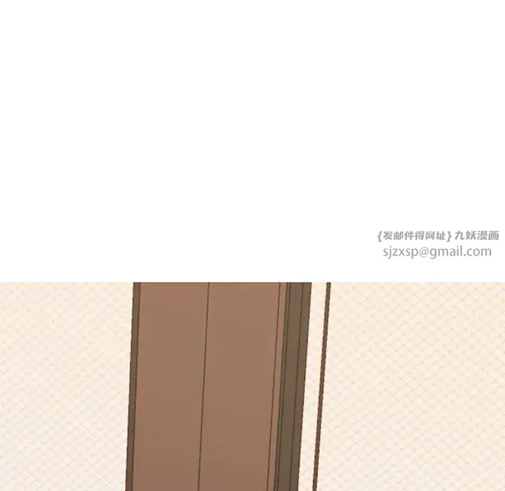 我的完美缪斯第34话