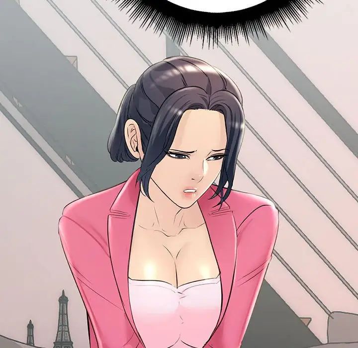 不正常关系第35话