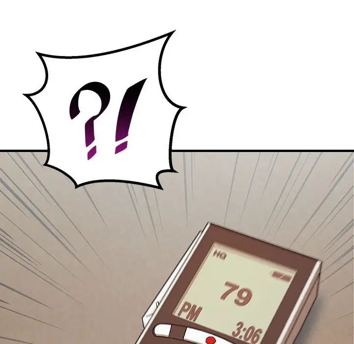 不正常关系第35话