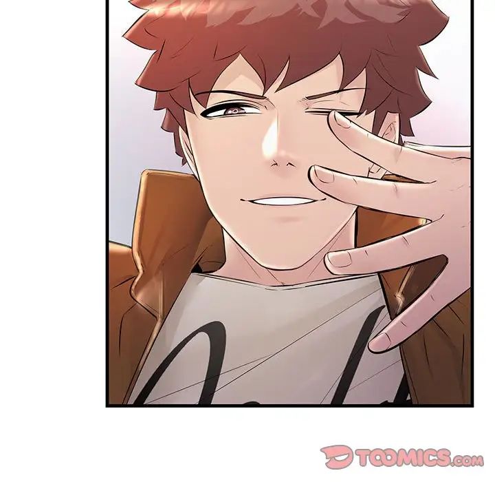 不正常关系第35话