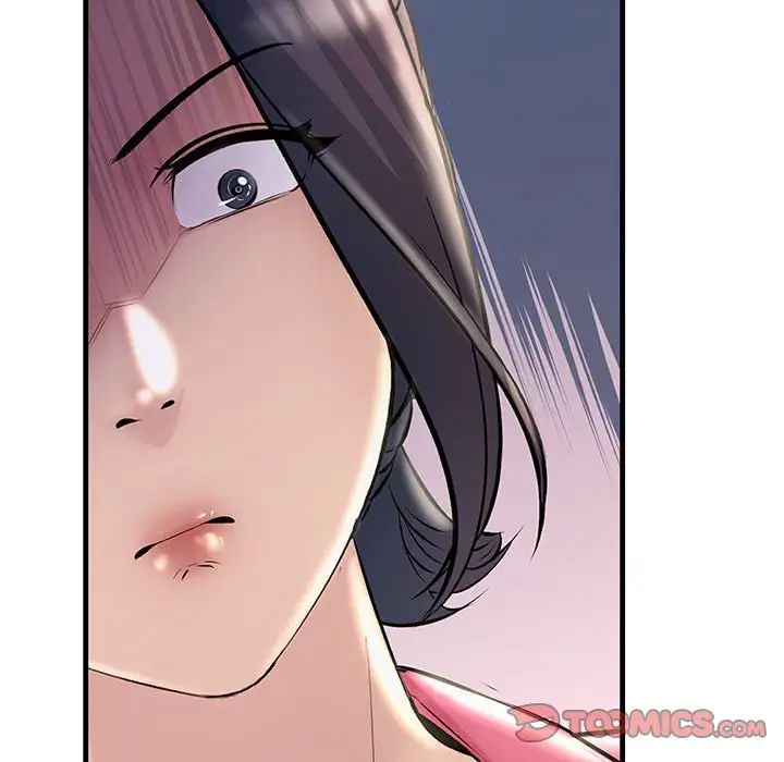 不正常关系第35话