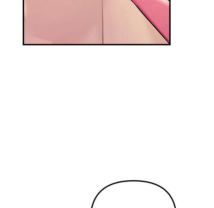 不正常关系第35话