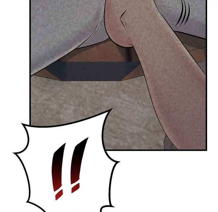 不正常关系第35话