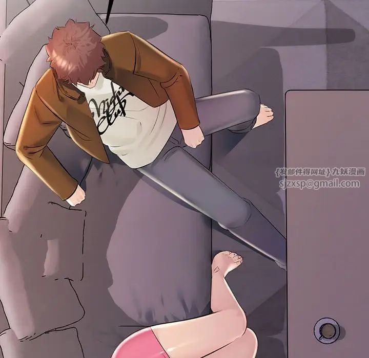 不正常关系第35话